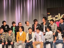 イケメン度アップを狙うNON STYLE井上、とろサーモン村田、ソラシド、フルーツポンチ村上、トレンディエンジェル、ラフ・コントロール、エリートヤンキー、ロシアンモンキー。
