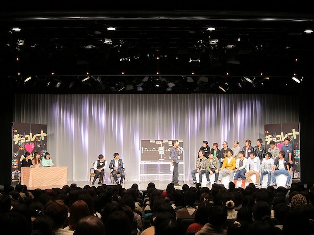 新宿・ルミネtheよしもとにて開催された「YOSHIMOTOライブスペシャル『チョコレート（ハート）グラフ』」。