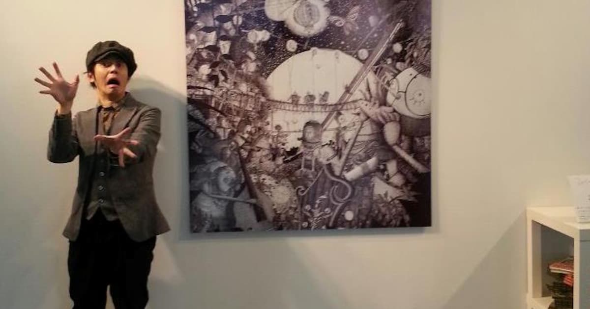 Nishino_NY_3.JPG?impolicy=