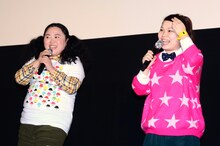 前説を務めたニッチェ。