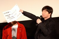 川口春奈から「内村さんの娘にしてください」という交換日記を受け取った内村。