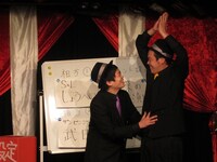 即興シャッフルコント。