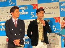 「第5回沖縄国際映画祭」プログラム発表会より、ガレッジセール。