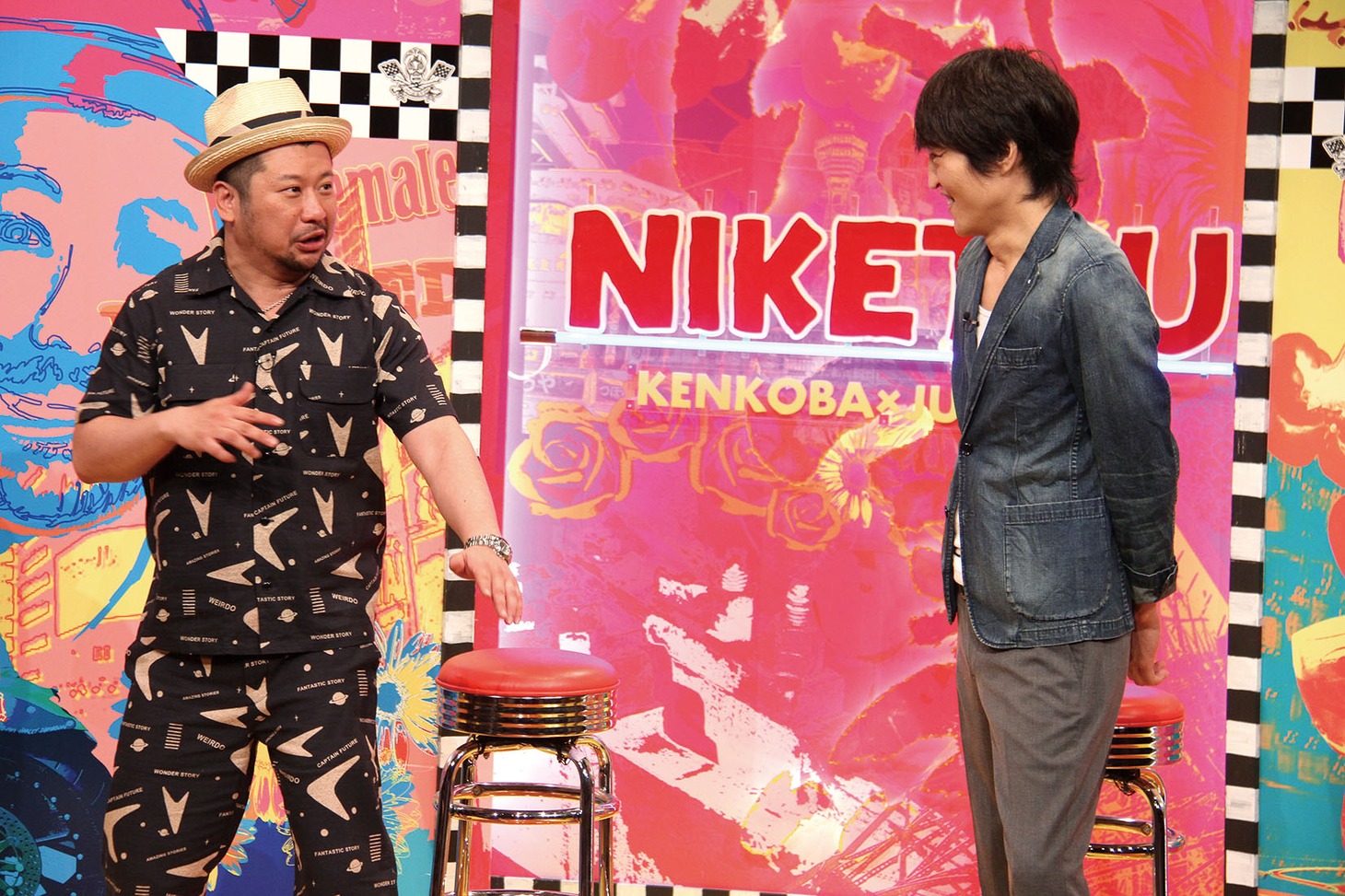 DVD「にけつッ!! 16」の一場面。(c)YTV