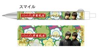 スマイルのボールペン。