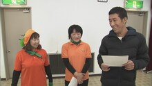「伊予路てくてく」に出演する麒麟・田村（右）。(c)NHK