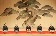 林家正蔵、桂米團治、柳家花緑、桂春蝶、月亭八光の5名が集結したイベント「東西激突落語会・俺たち若旦那」。(撮影:坪内喜則)