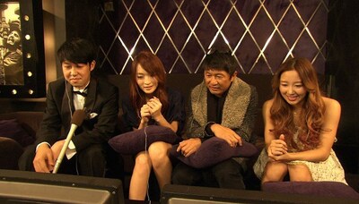 「ヨルスパ！恋愛コンプレックス克服!! 人生逆転ドキュメント モテナード」(c)KTV