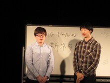 「オンバトで優勝したい」というテーマのもと、公開ネタ会議を行ったラバーガール。