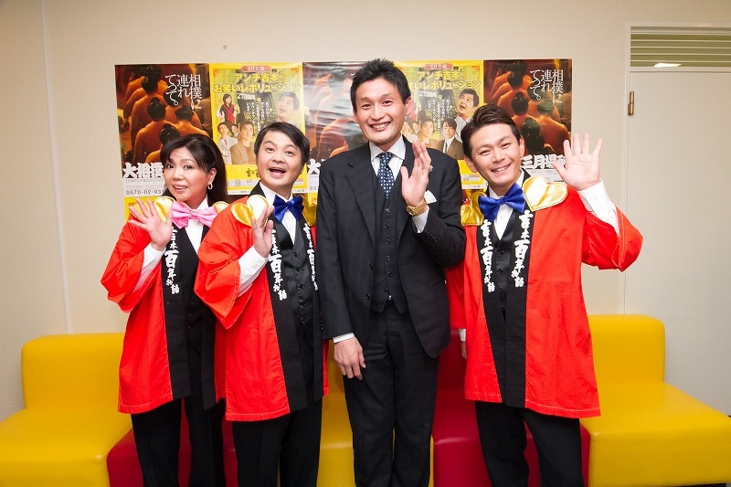 吉本百年物語2月公演「アンチ吉本・お笑いレボリューション」(c)吉本興業
