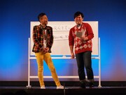 「COWCOWのマジでやりたい100のこと」(c)吉本興業