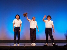 「COWCOWのマジでやりたい100のこと」(c)吉本興業