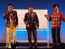 「COWCOWのマジでやりたい100のこと」(c)吉本興業