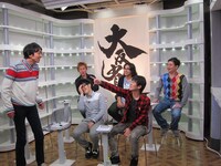 ツバを飛ばしながら乱入してきた田中に、全員げんなり。