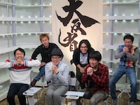 祈るように投票結果を待つ、田中が考え中メンバーたち。