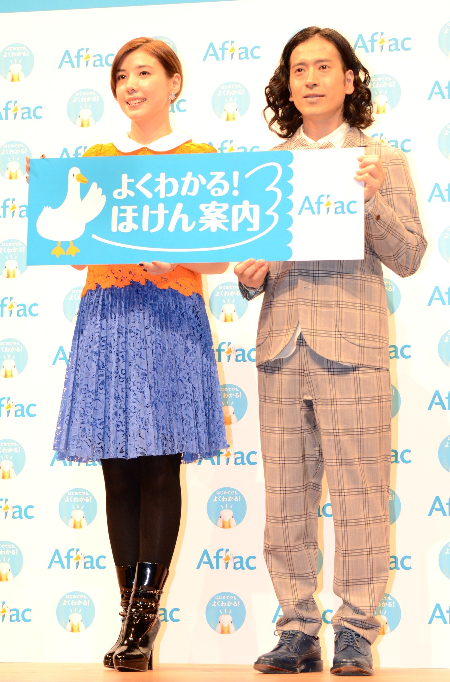 仲里依紗（左）とピース又吉（右）。