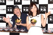 ますおか岡田、天丼新商品を渾身PR「私の芸くらい安い！」