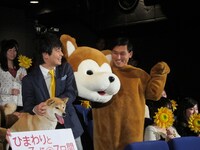 映画「ひまわりと子犬の7日間」のHOT PEPPER独占・女子会試写会「女子会 with HOT PEPPER」に登場したオードリー若林とサプライズゲストの相方・春日。