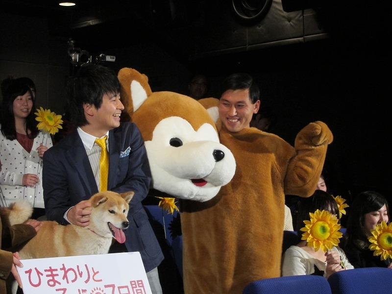 映画「ひまわりと子犬の7日間」のHOT PEPPER独占・女子会試写会「女子会 with HOT PEPPER」に登場したオードリー若林とサプライズゲストの相方・春日。