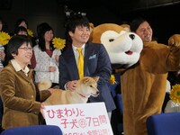 記念撮影の様子。