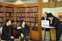 ツキギメ！「 ディクショナリーTV 見る日本語ランド」(c)KTV