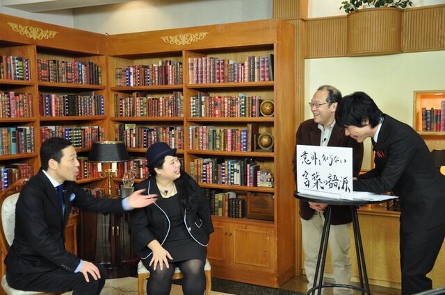 ツキギメ！「 ディクショナリーTV 見る日本語ランド」(c)KTV