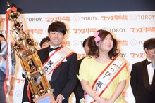 ピース綾部（左）とアジアン馬場園（右）。