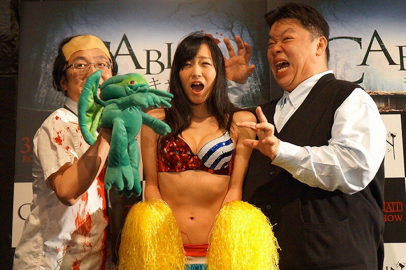 東京・シネマート六本木にて行われた「映画『キャビン』公開記念!! 町山智浩×佐々木心音×伊集院光“予測不能”トークショー」。