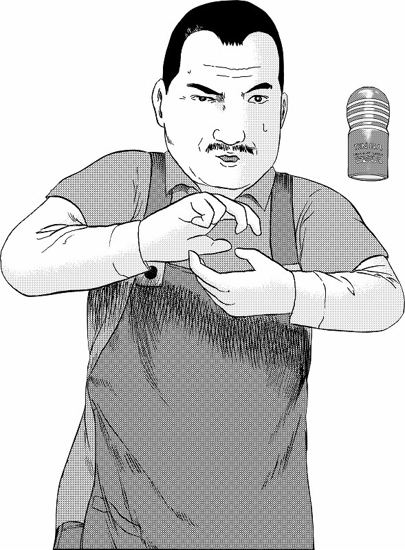永野輝光 (c)若林公徳 / 講談社