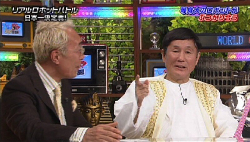 【早い者勝ち！】所ジョージ＆北野武 a-20130228NW00088.jpg?impolicy