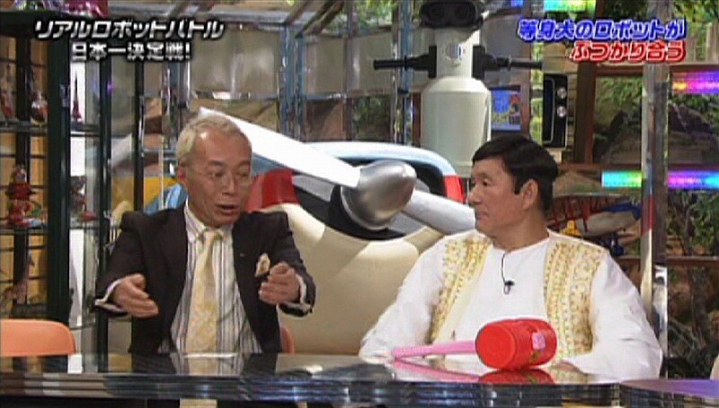 北野たけしカスタム、所ジョージ 所ジョージさんの世田谷ベースで