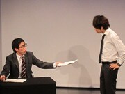 さらば青春の光