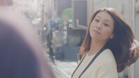 テレビCM「Tokyoイゴコチ研究所、はじまる」篇