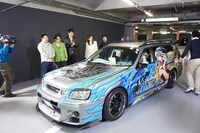 番組の一場面。(c)ひかりTV