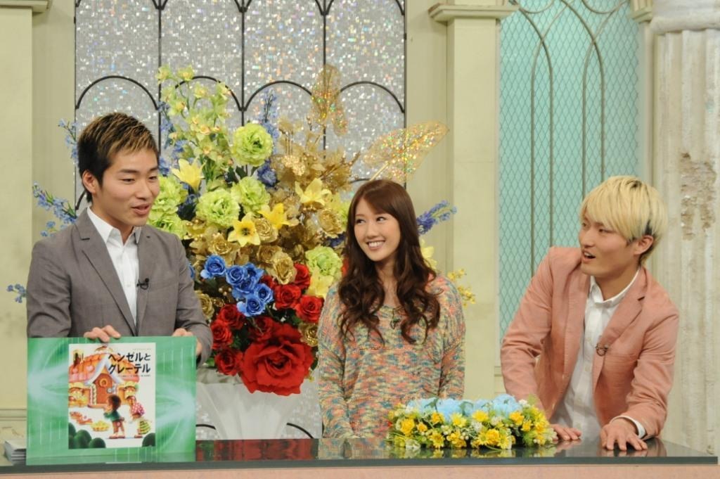 「ジャル2×経済～まさかのお見積り～」(c)KTV