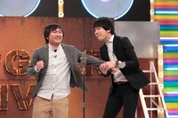 かまいたち(c)NHK