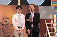 スーパーマラドーナ(c)NHK