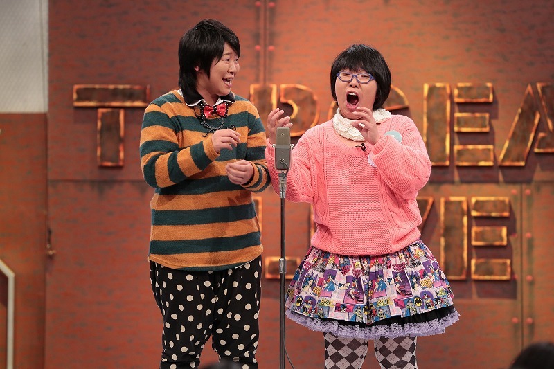 チキチキジョニー(c)NHK
