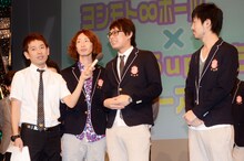 （左から）タケトとGAG少年楽団。