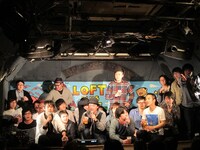 3月1日、東京・新宿ロフトプラスワンにて行われたオールナイトトークライブ「FKD48 TALK LIVE～虎視眈々～」の様子。