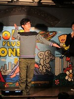 「家でやってることをみなさんに見せられてよかった」と喜んだ流れ星・ちゅうえい。