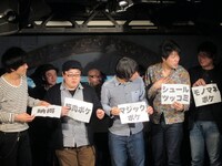 くじ引きにより決定した次回のユニットネタメンバーと役割。