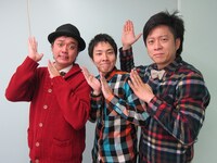 3月8日（金）、9日（土）、東京・Geki地下Libertyにて「ななめ45°ライブ『トランク』～気に入ってたのになぜかしまってあったネタを3人で振り返っていたら、やりたくなっちゃいました。～」を行うななめ45°。