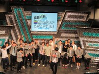 3月2日、東京・ヨシモト∞ホール・にて行われた「イロメキライブ 東京公演」。