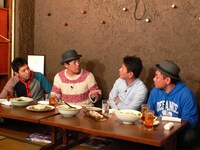 「上田ちゃんネル」(c)テレビ朝日