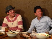 「上田ちゃんネル」(c)テレビ朝日