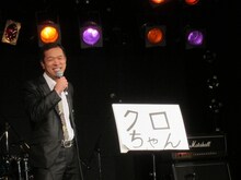 プラスマイナス兼光