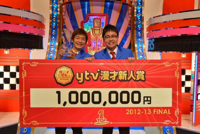 「漫才Loversスペシャル ytv漫才新人賞決定戦」で優勝した銀シャリ。(c)ytv