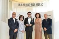 「第8回渡辺晋賞授賞式」の様子。