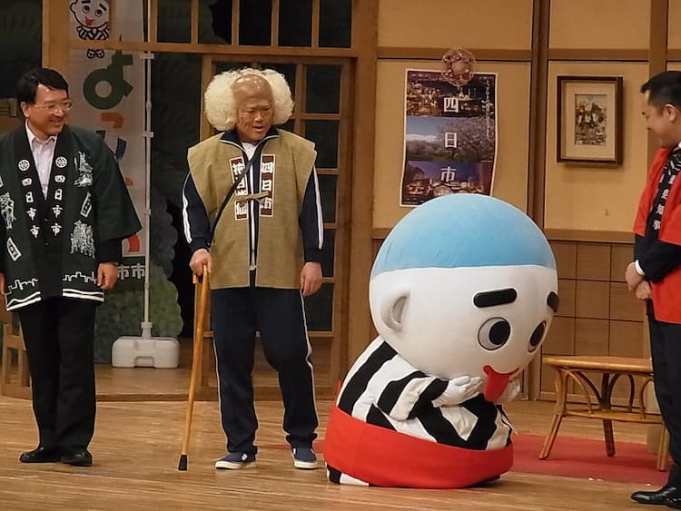 茂造 四日市新喜劇で こにゅうどうくん にダメ出し お笑いナタリー